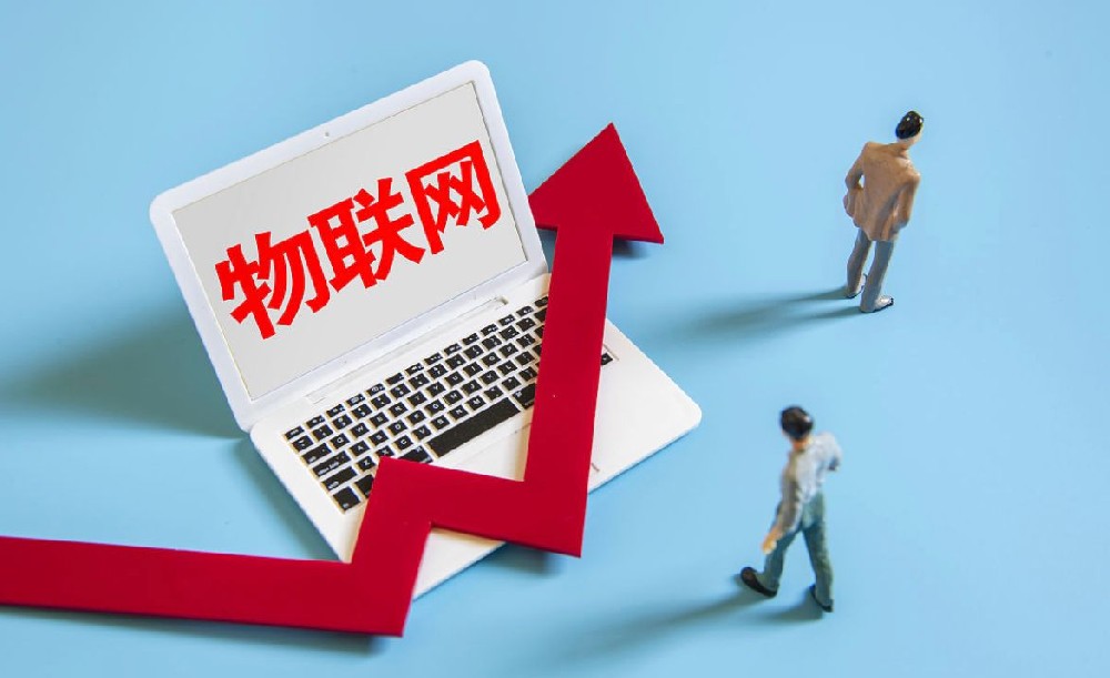 纯流量卡在线购买平台有哪些